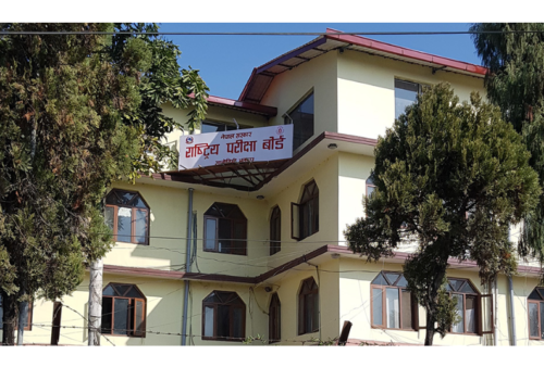 यो वर्ष एसइइ हुने, कम्तीमा ३५ प्रतिशत अङ्क ल्याउनु पर्ने