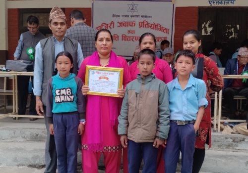 हाजिरी जवाफ प्रतियोगिता सम्पन्न , नव दर्शन मावि प्रथम