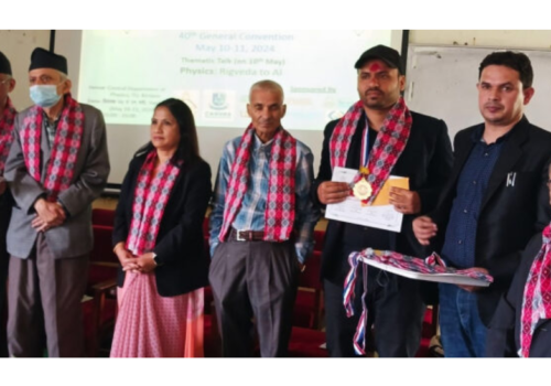उप–प्राध्यापक ओझाले त्रिवि इतिहासमै सर्वाधिक अङ्क ल्याए