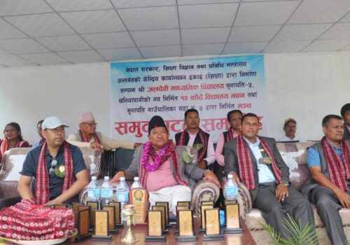 रामेछापमा विद्यालयको नवनिर्मित भवन उद्घाटन