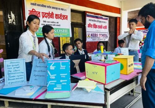 रामेछापको मन्थलीमा गणित शैक्षिक सामग्री प्रदर्शनी सम्पन्न