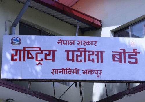 कक्षा ११ र १२ का झन्डै १४ लाख विद्यार्थीलाई मौका परीक्षा