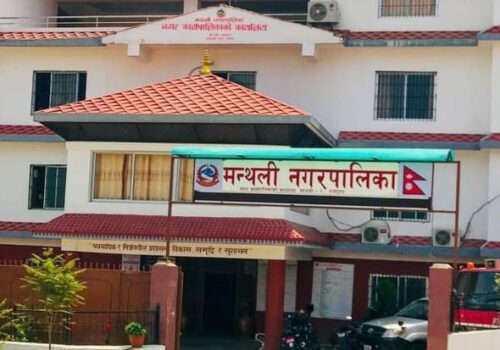 रामेछापको मन्थली नगरपालिकाले वृहत विज्ञान प्रदर्शनी कार्यक्रमको आयोजना गर्ने