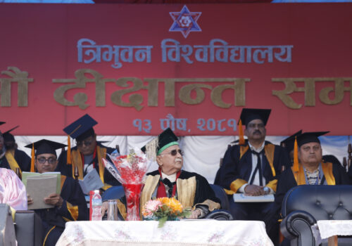त्रिविको ५० औं दिक्षान्त समारोह सम्पन्न, १४ हजार बढी दिक्षित
