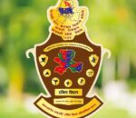 मन्थली नगरपालिकामा सातौँ राष्ट्रपति रनिङ शिल्ड प्रतियोगिता सुरु हुँदै