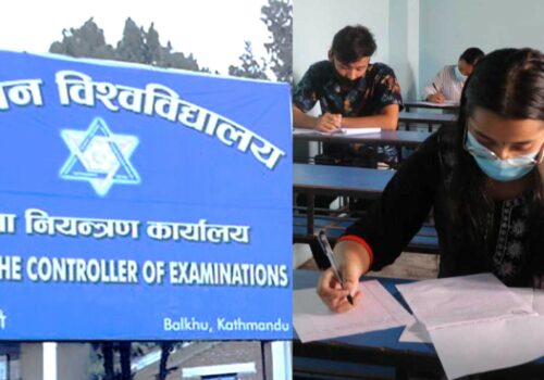 त्रिविले स्नातक र स्नातकोत्तरका ०५८ साल देखि  अनुत्तीर्णलाई परिक्षाको मौका दिने