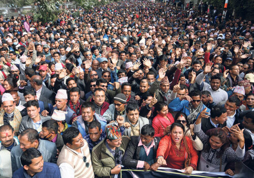 आज असार -१५, शिक्षा ऐन नआउने