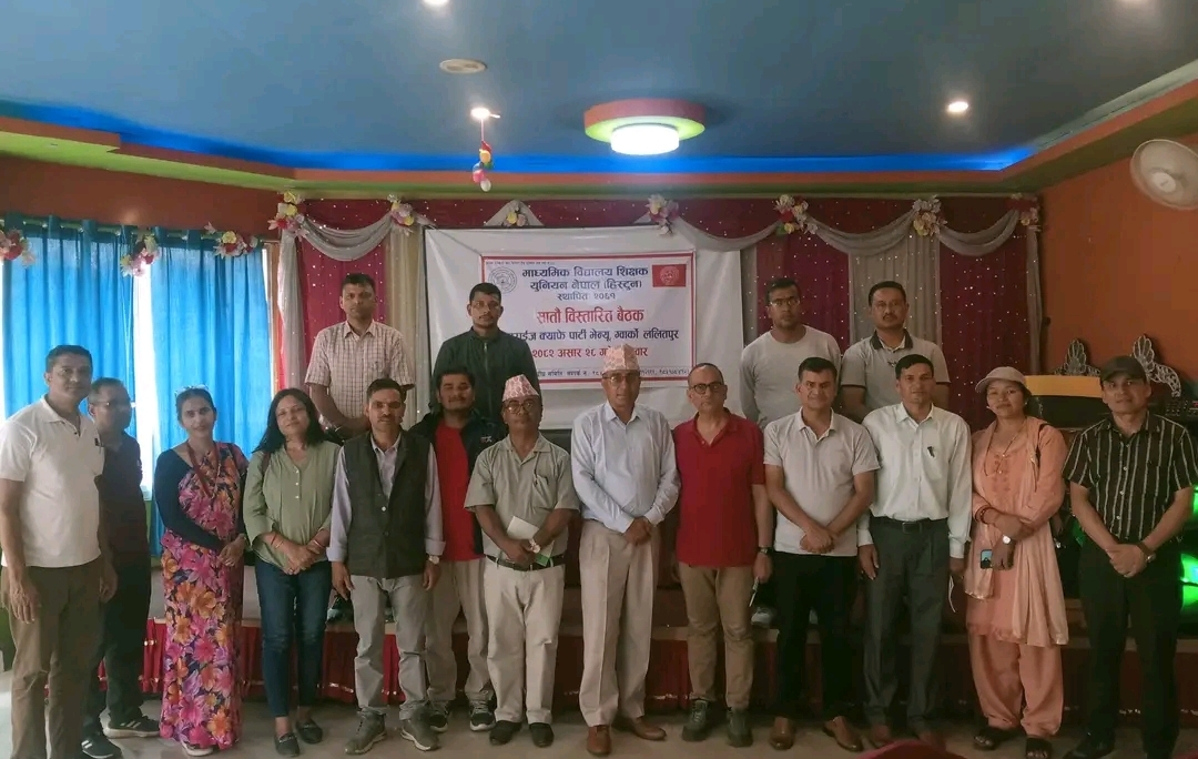 माग सम्बोधन नभए कडा आन्दोलन गर्ने हिस्टुनको तयारी