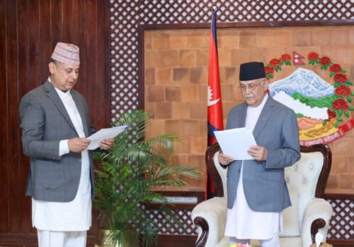 नवनियुक्त त्रिवि उपकुलपति आर्याल को हुन ?