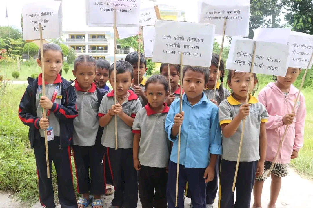शतलिङ्गेश्वर मावि रामेछापमा ६१ औं राष्ट्रिय बालदिवस कार्यक्रम गरि मनाइयो