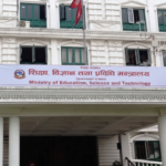 राहत शिक्षक कोटालाई दरबन्दीमा रूपान्तरण गर्दै सरकार : अर्थको स्वीकृतिको पर्खाइ