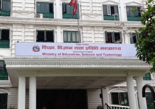 राहत शिक्षक कोटालाई दरबन्दीमा रूपान्तरण गर्दै सरकार : अर्थको स्वीकृतिको पर्खाइ