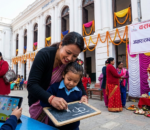 विद्याकी देवी सरस्वतीको आराधनासँगै देशभर ‘अक्षरारम्भ’: